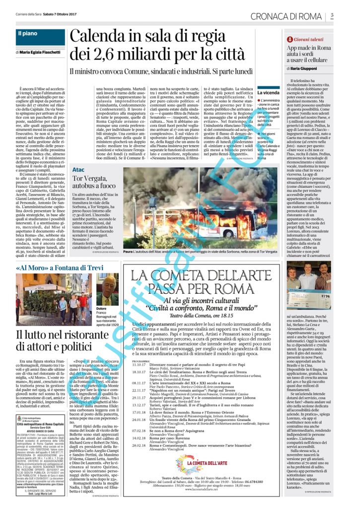 CorSera-07-10-2017